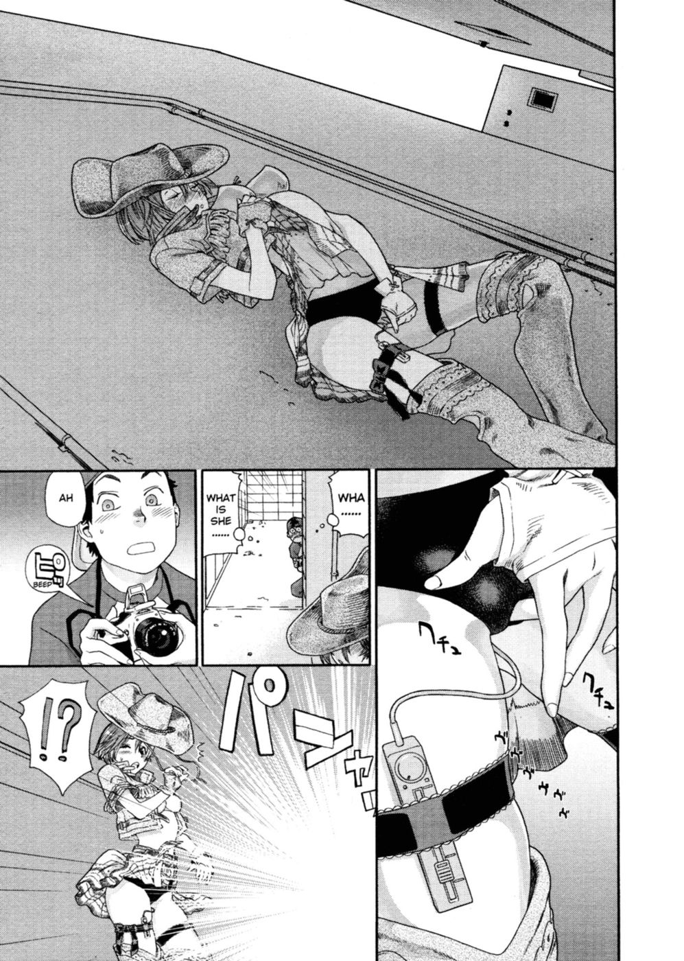 Hentai Manga Comic-Aqua Bless-Chapter 3-Cow Girl-5